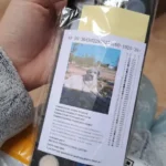 Kit de Peinture par Numéros Personnalisé | Votre Photo sur Toile | Idée Cadeau photo review